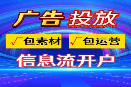 百度推广效果评估：一家餐饮店的成功故事
