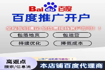 用户心理洞察：信息流推广的五大成功案例分析