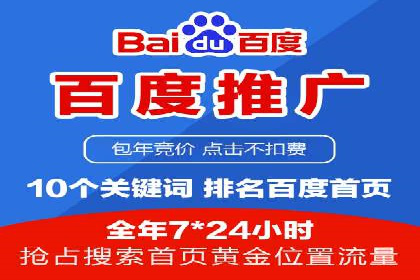探索信息流广告行业的未来趋势：知乎广告案例解读